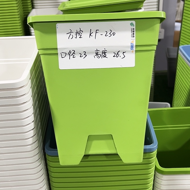正品方盆口23高26.5果绿色5只无托