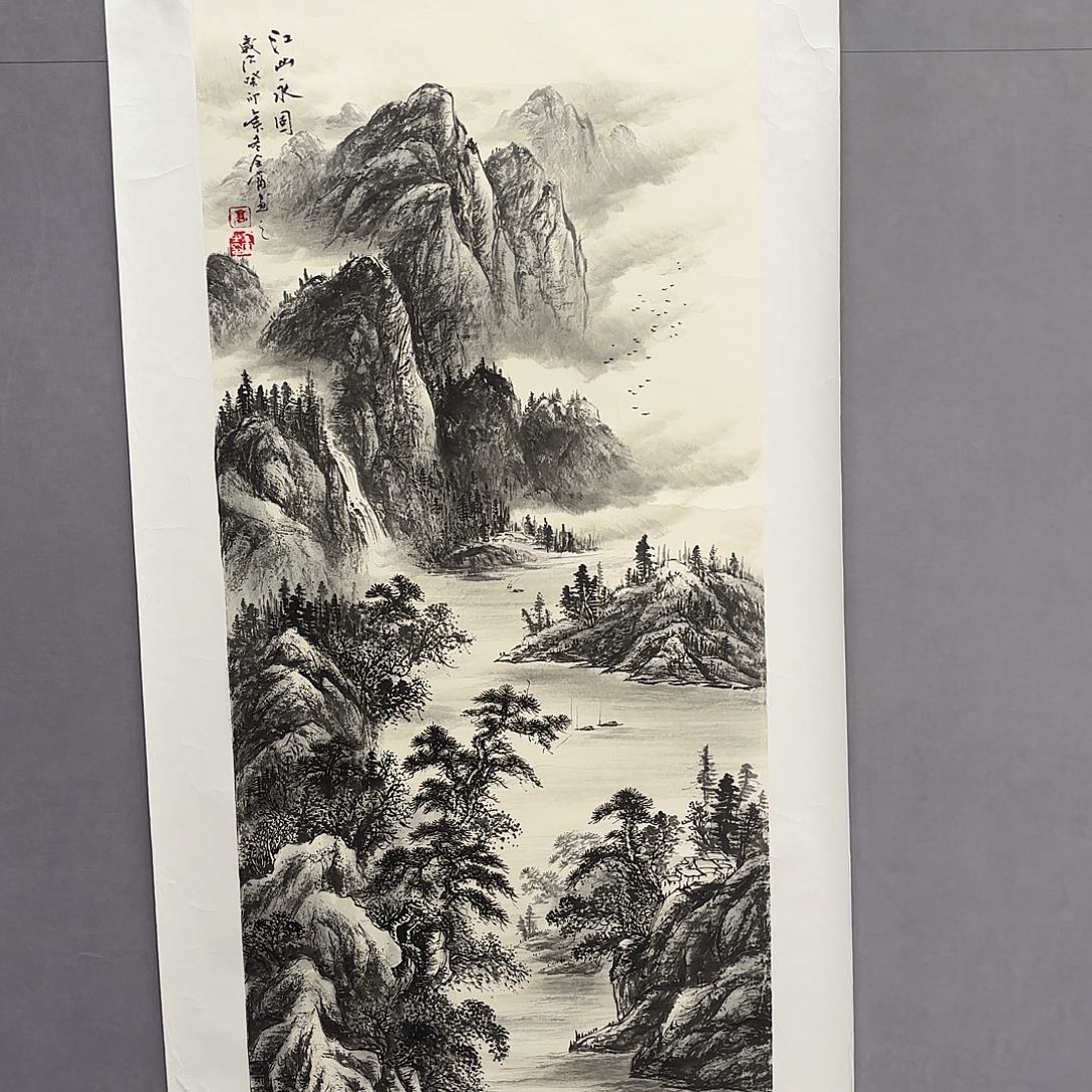 国画亲笔手绘原创