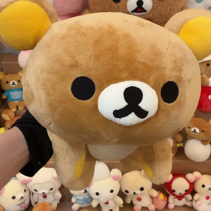 毛绒轻松熊熊哥趴趴中号