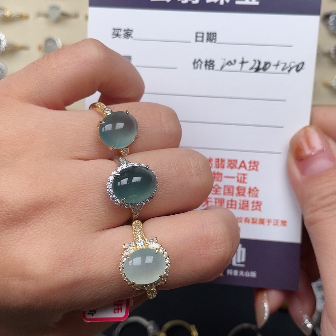 翡翠银S925镶嵌耳饰