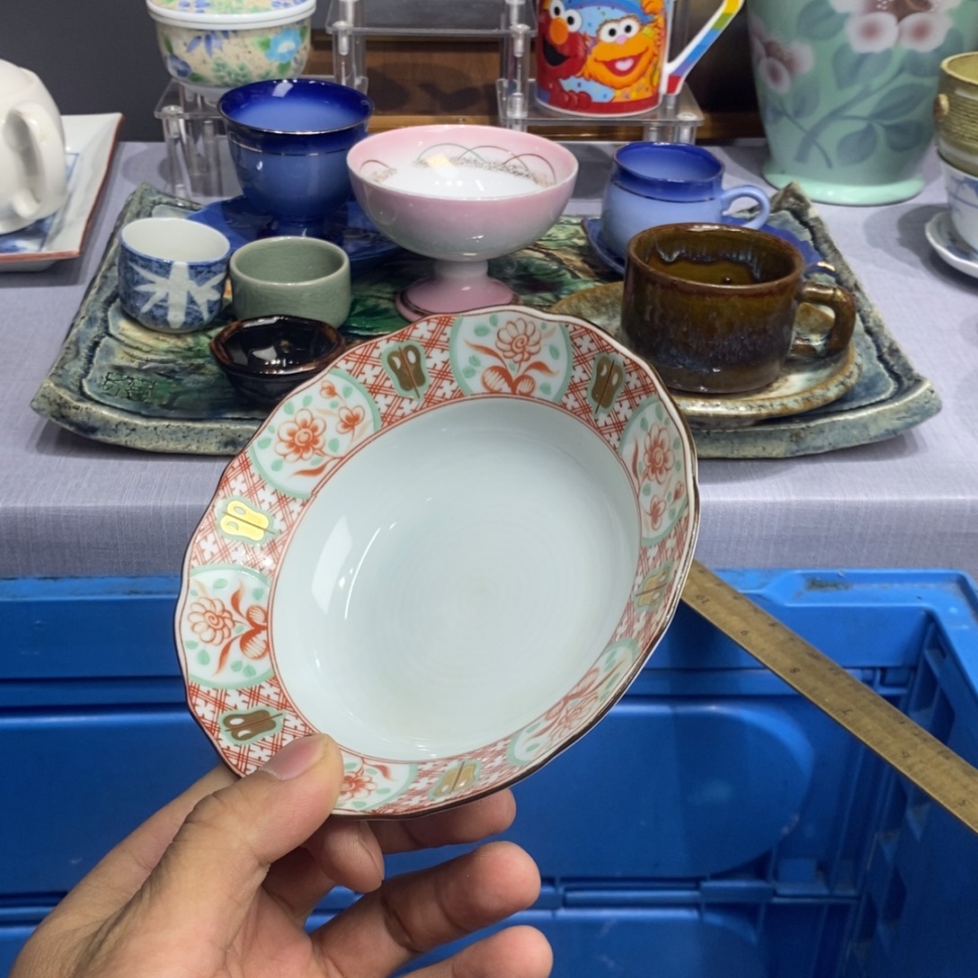 锐***店茶盏全场满28元包邮，第