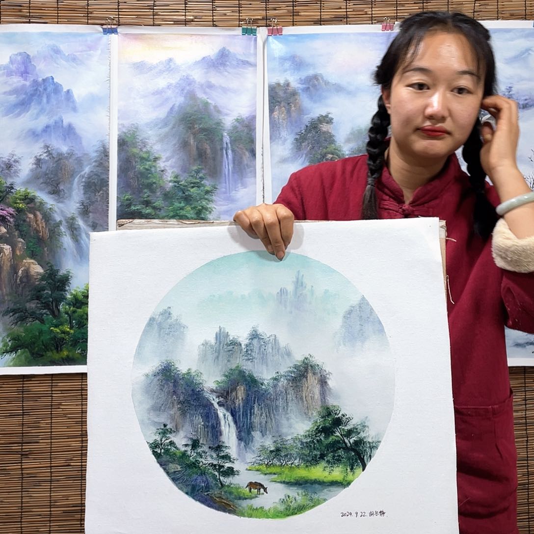 油画薇爽恭喜竞拍成功！