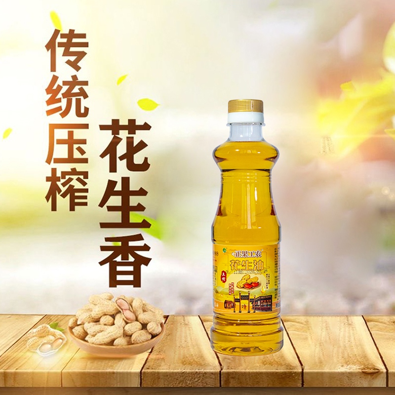 广州增城传统土榨纯正花生油500ml家庭装烹饪食用拌面炒菜食用油