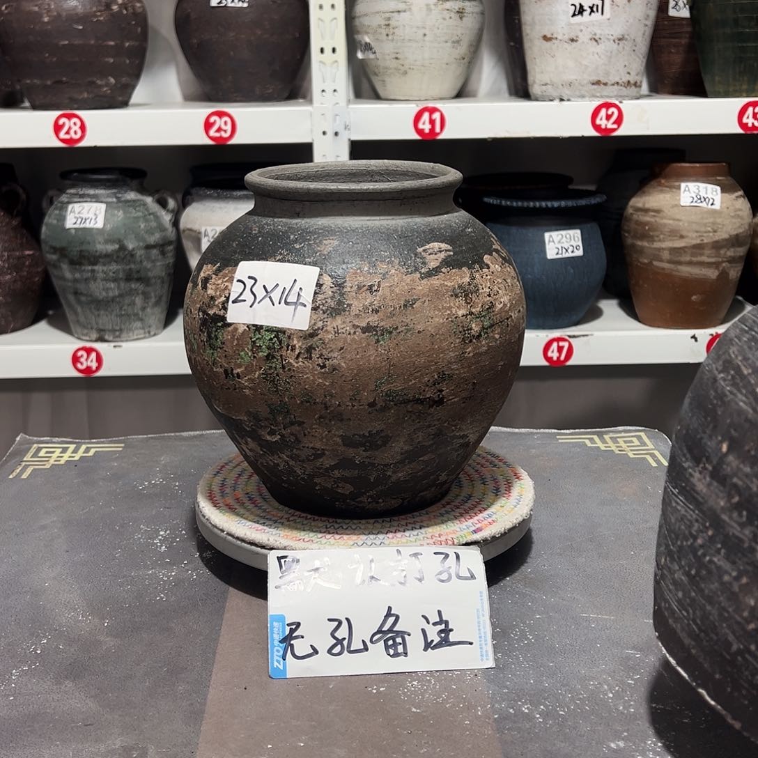 红陶29号迷彩默认打孔