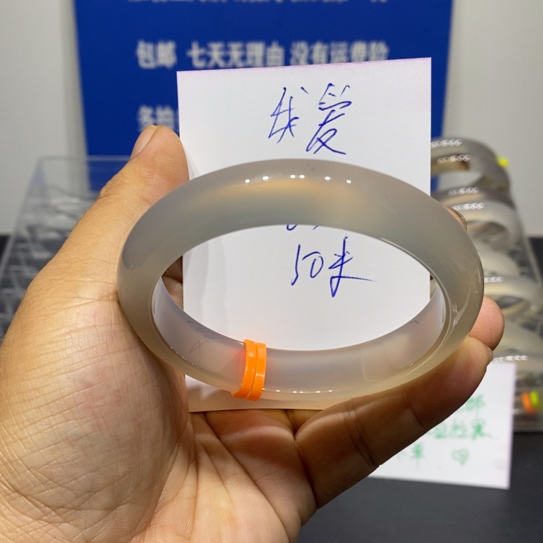 我***辰玛瑙/玉髓未镶嵌手镯