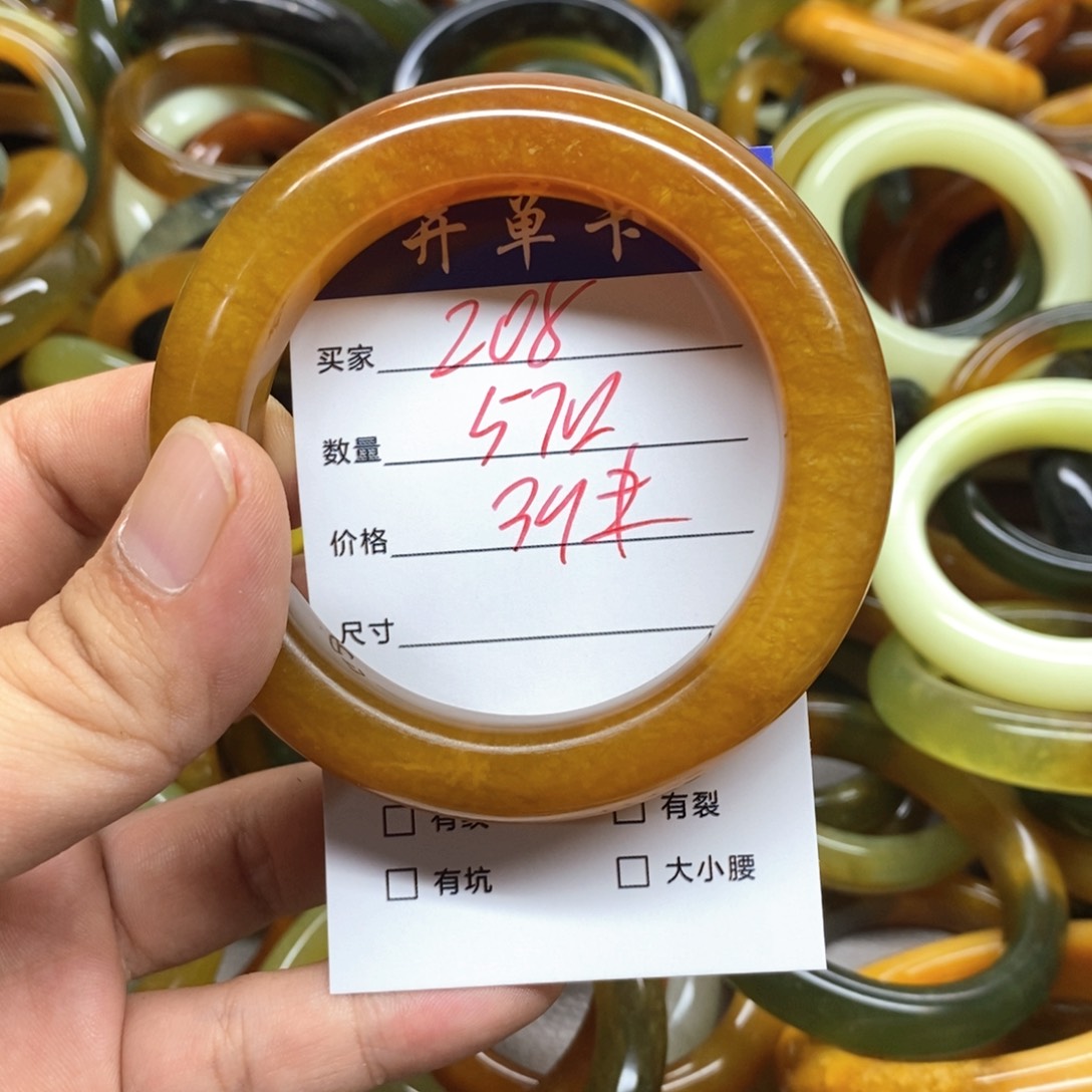 未镶嵌蛇纹石玉手镯