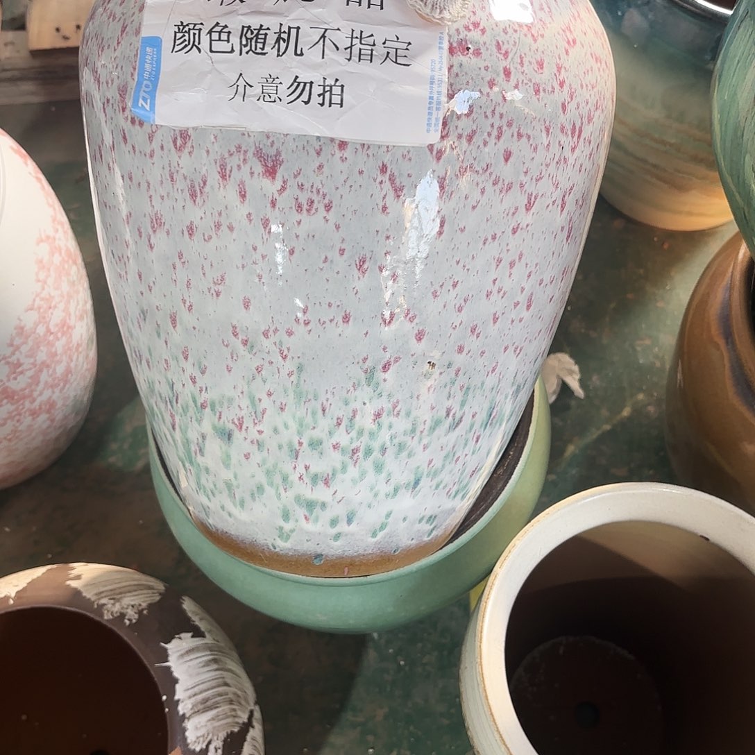 瑕疵一个高33/25红陶