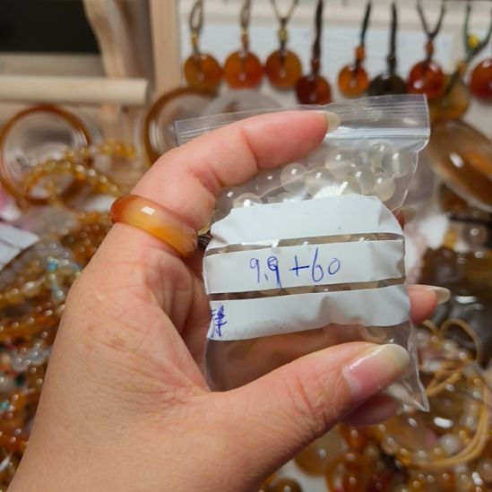 静***心玛瑙/玉髓合金戒指004