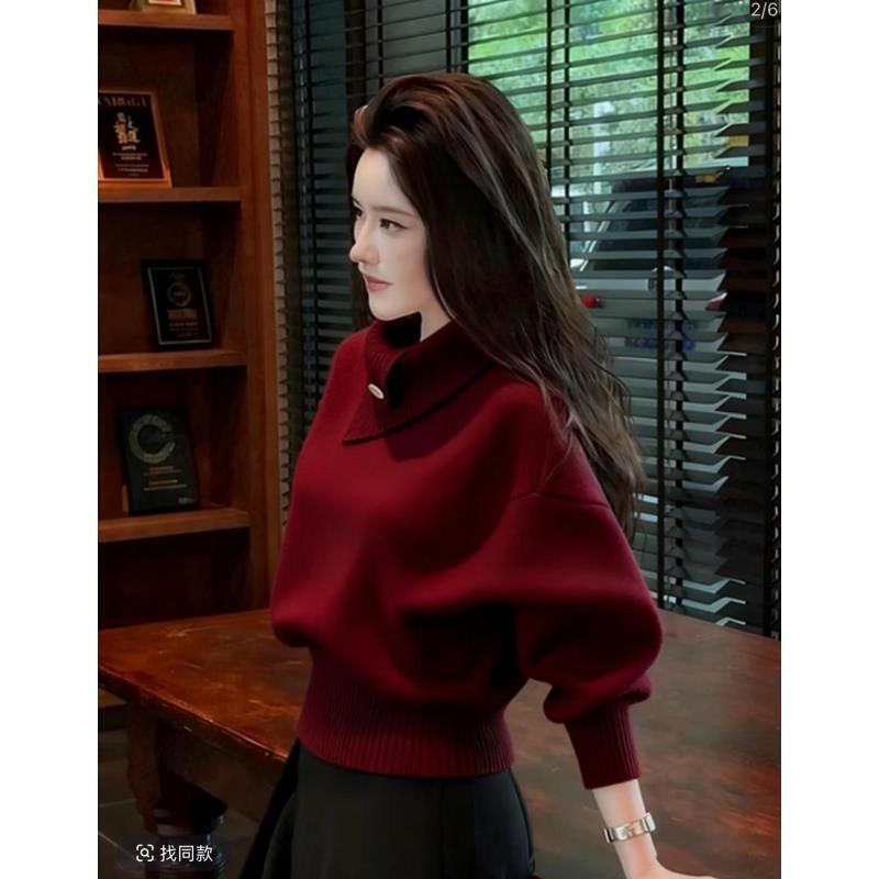 2025秋冬韩系高知老钱风轻熟设计感软糯慵懒橘色高领打底针织衫女