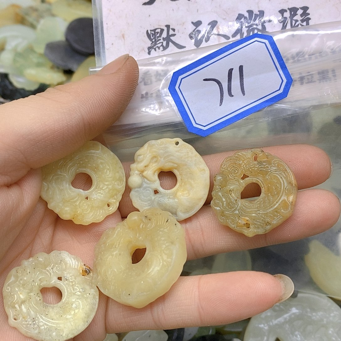 蛇纹石玉颈饰未镶嵌711