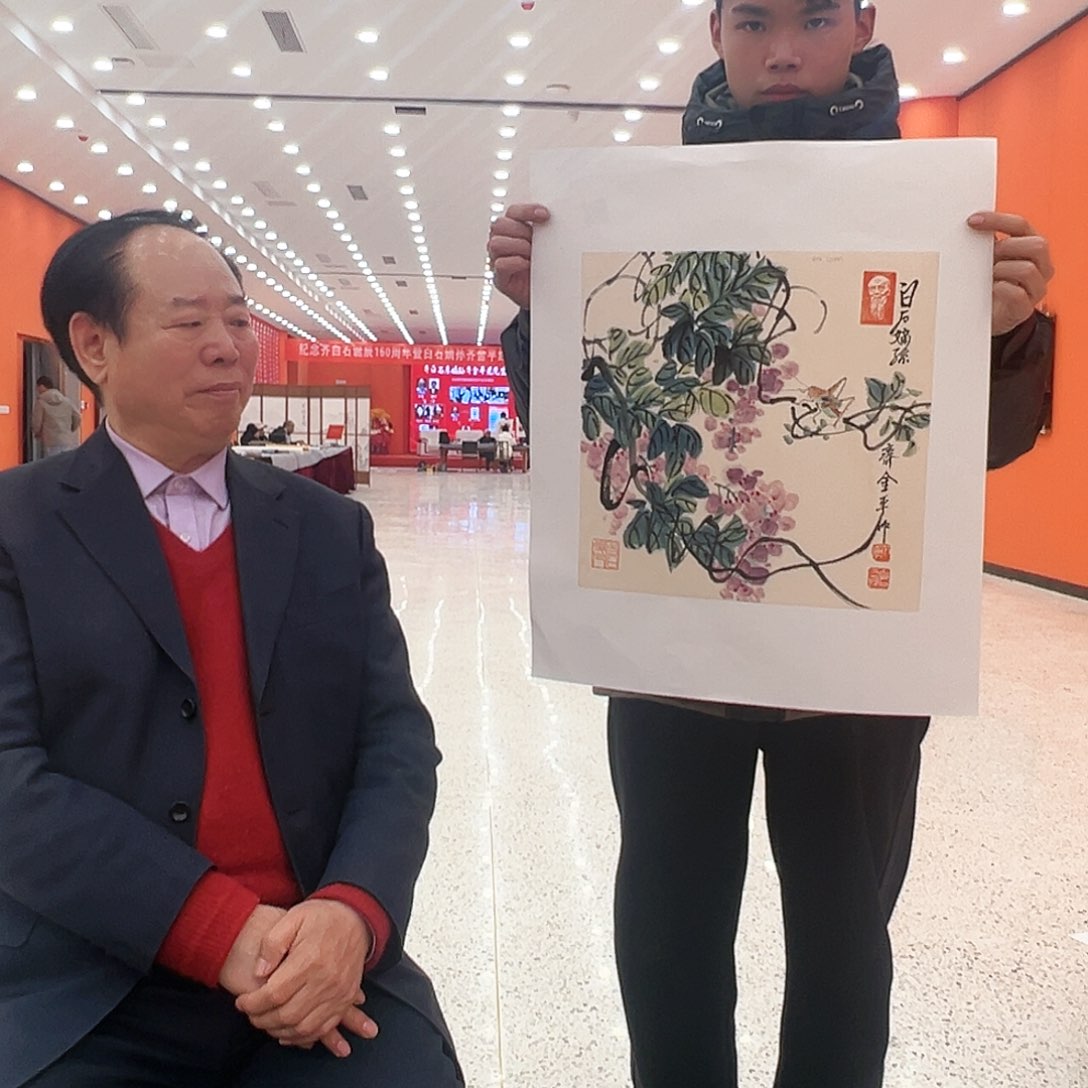 国画带授权备案作品真1