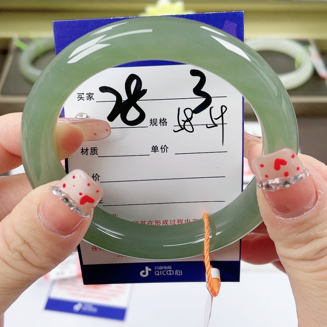 【闪购商品】和田玉手镯未镶嵌