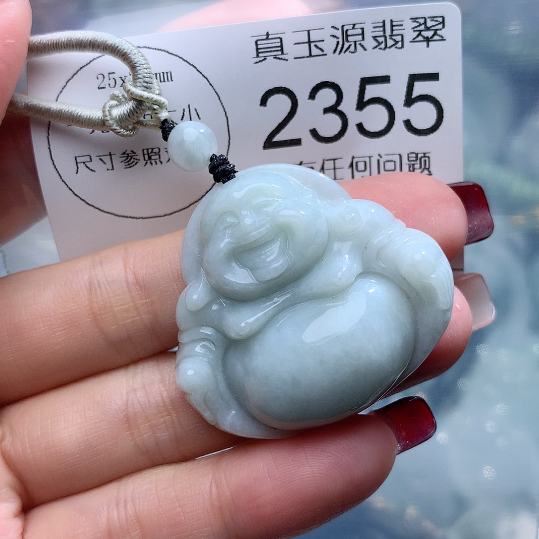 翡翠颈饰未镶嵌2355。