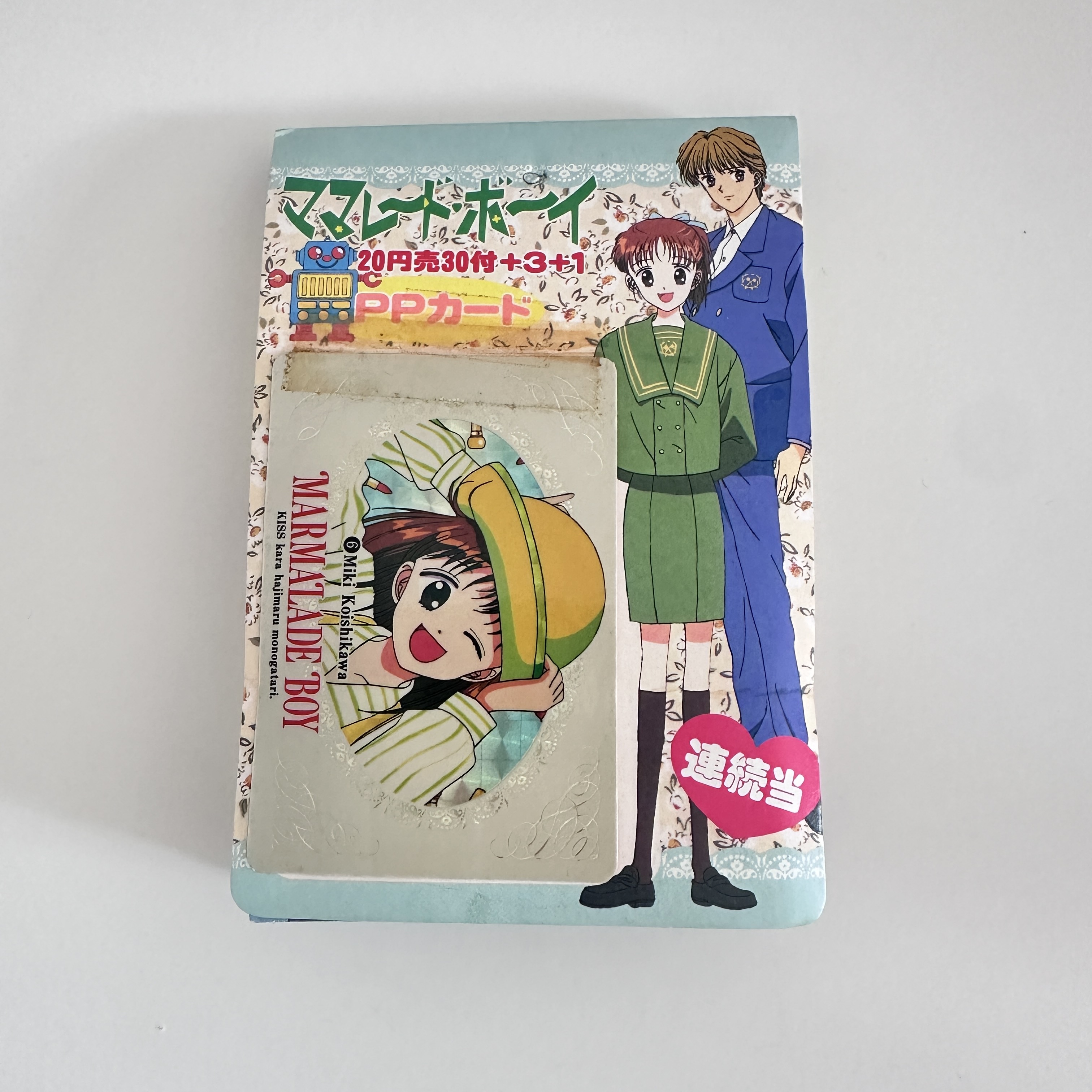 【中古日版】东映动画-橘子酱男孩PP卡-挂包-日版收藏卡