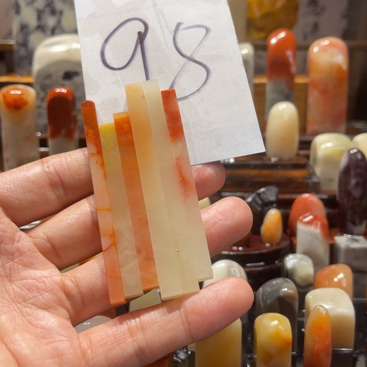 御***卫寿山石寿山石寿山石印章