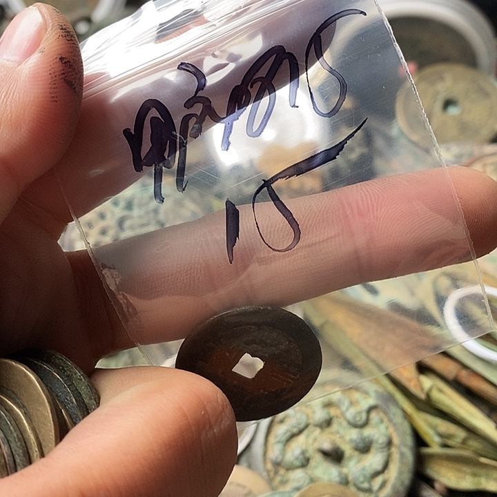 钥匙扣钥匙扣钥匙