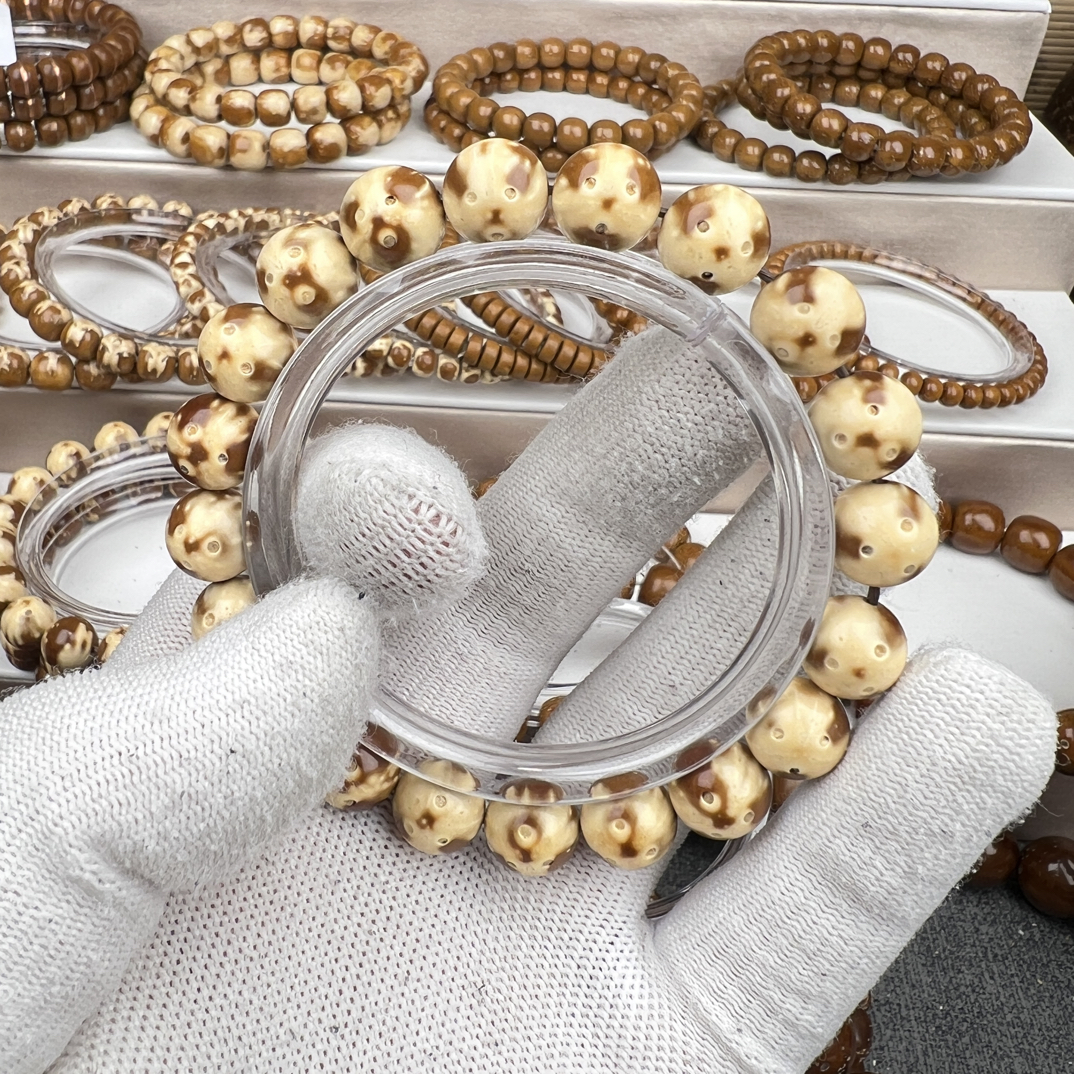 紫金鼠半实心小熊猫