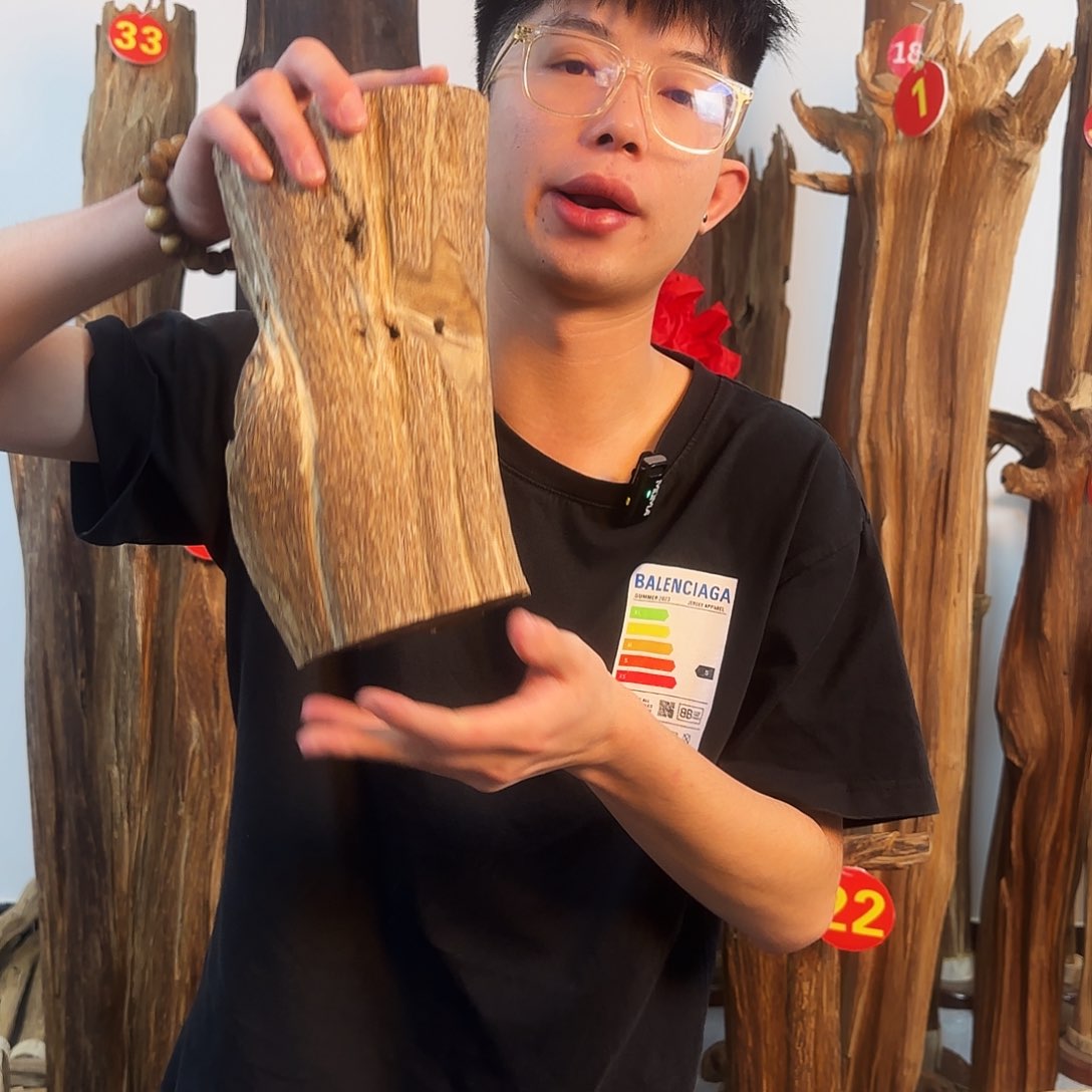 沉香摆件天然沉香原木摆件➕底座