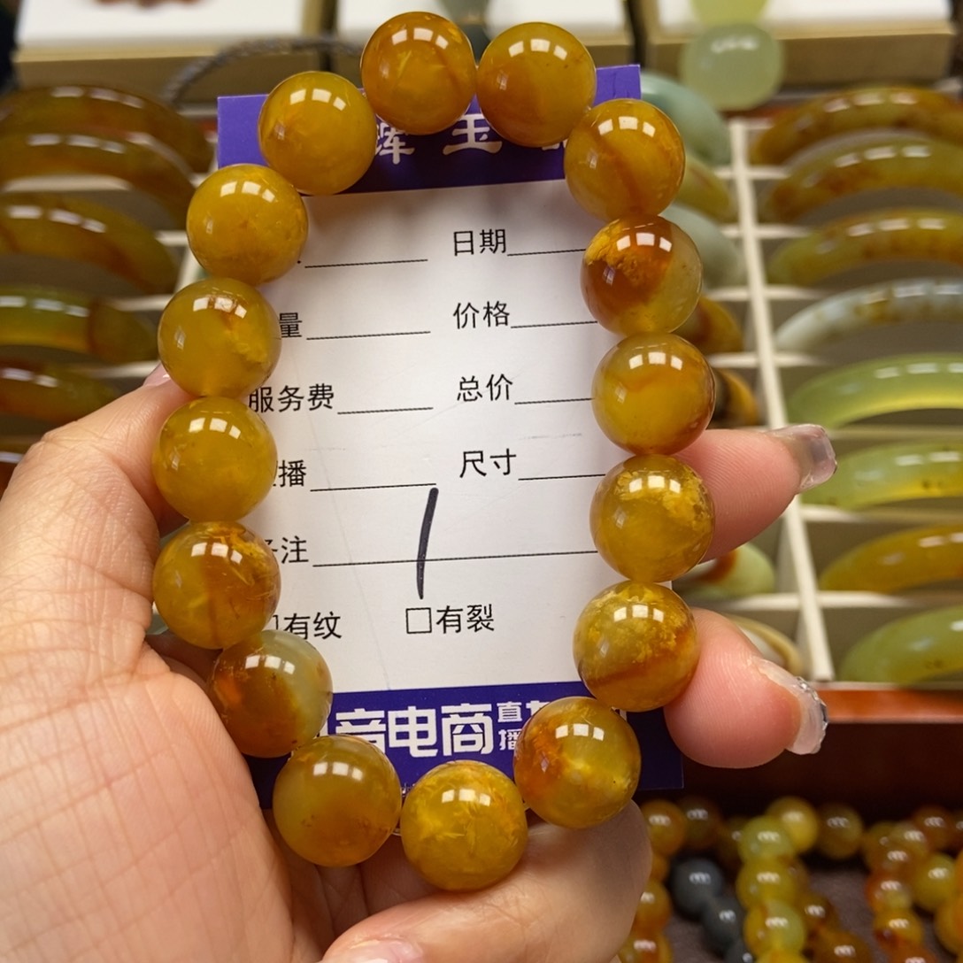 蛇纹石玉手串未镶嵌