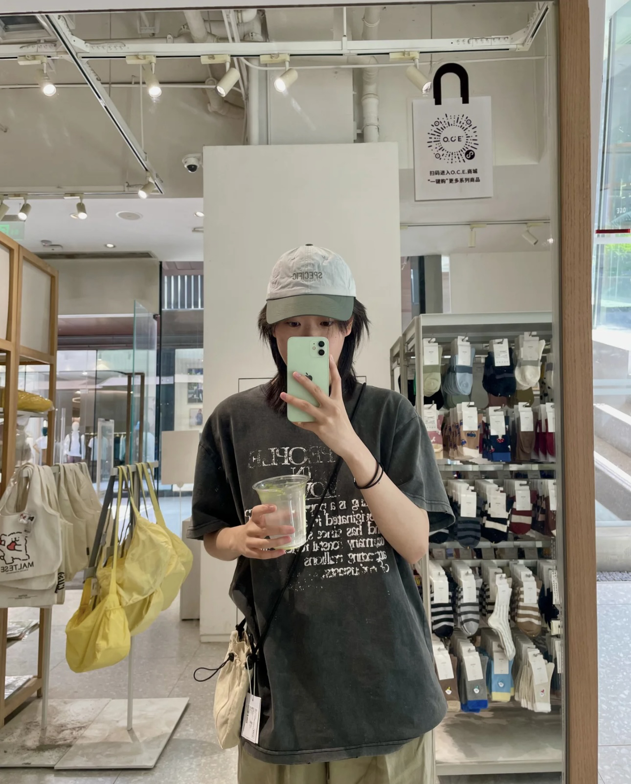 洗水做旧的款式总是很高级！斑驳印花短袖T恤 男女同款（微瑕）