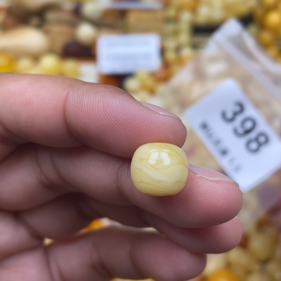 蜜蜡珠宝奇石未镶嵌11.6 浓蜡 一线天