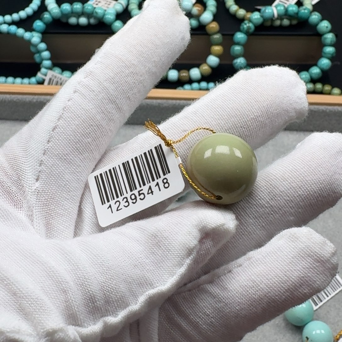 绿松石未镶嵌挂件