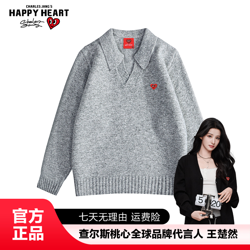 查尔斯桃心 翻领 V 领毛衣男女同款秋冬宽松复古风针织衫上衣
