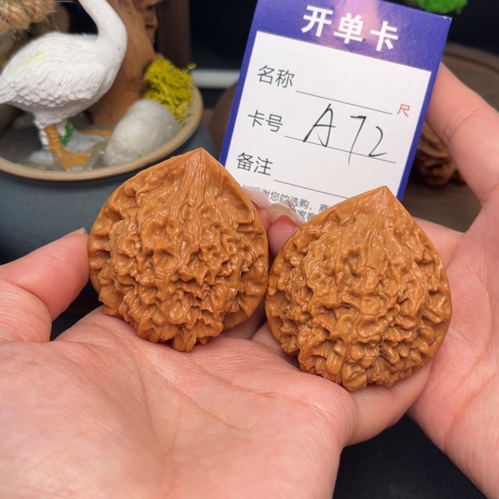 吊坠文玩核桃官帽