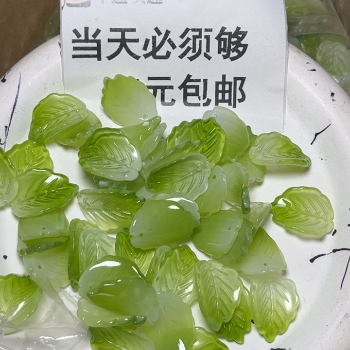 非金属立体草莓叶95➕