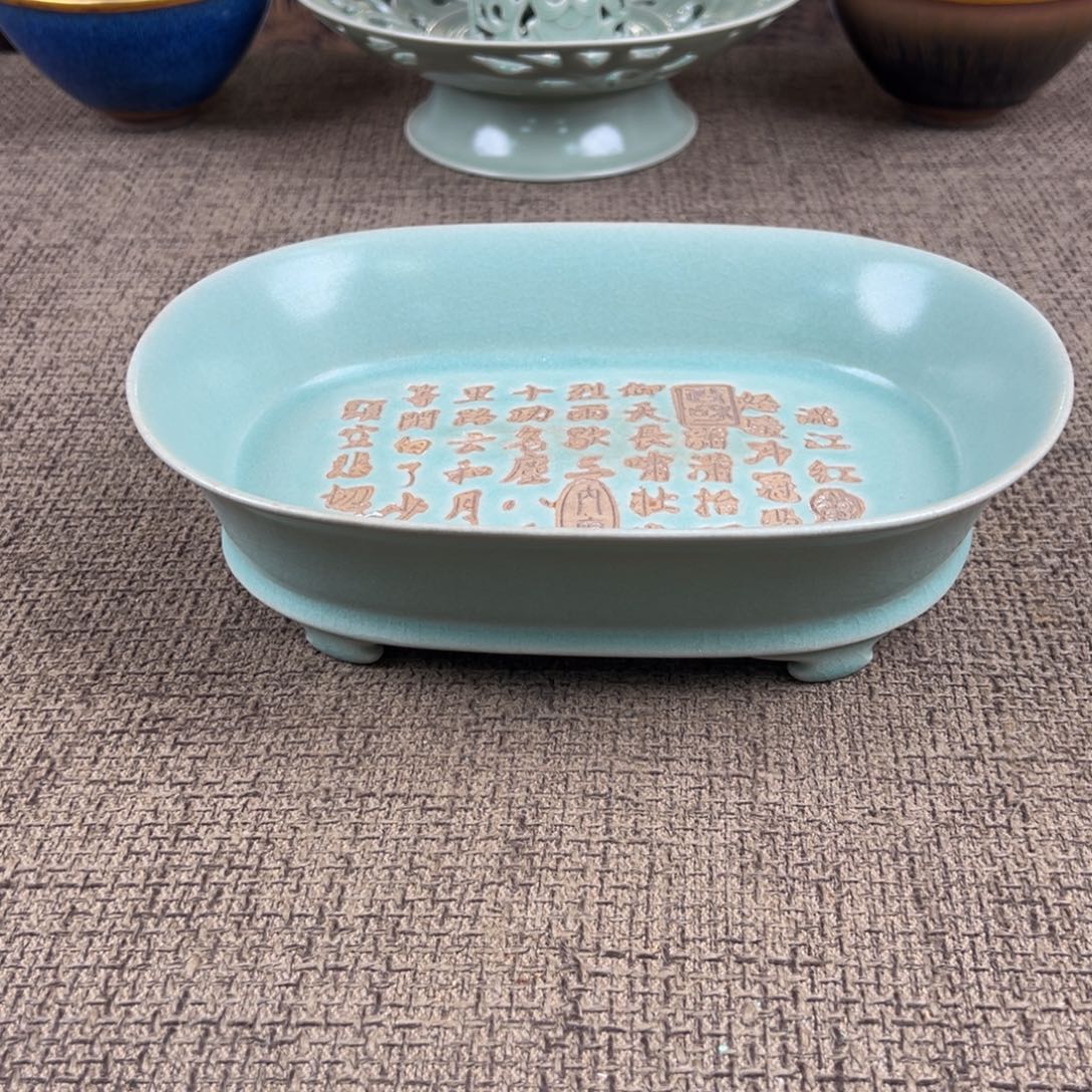陶Lao窑瓷直播间正能量开门货