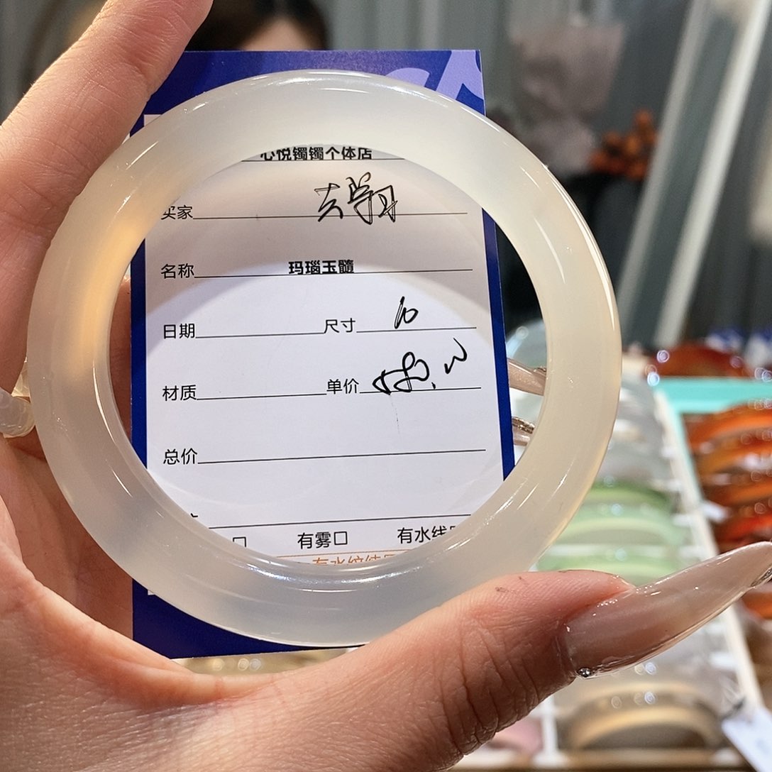 玛瑙/玉髓手镯未镶嵌?****！