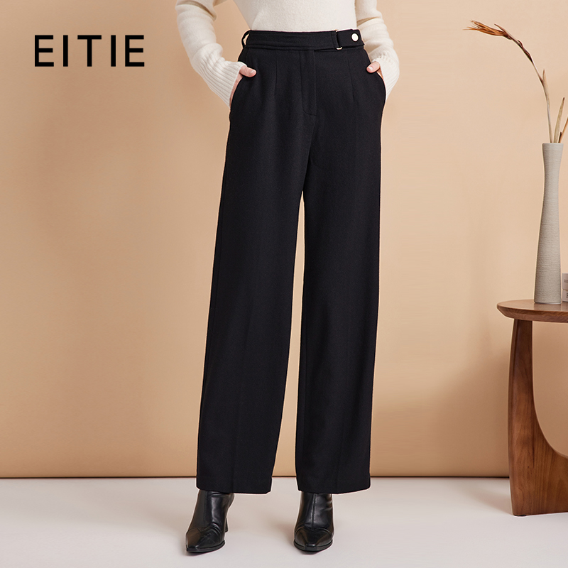 爱特爱EITIE羊毛呢高腰直筒显瘦黑色百搭长裤休闲裤冬季7605306