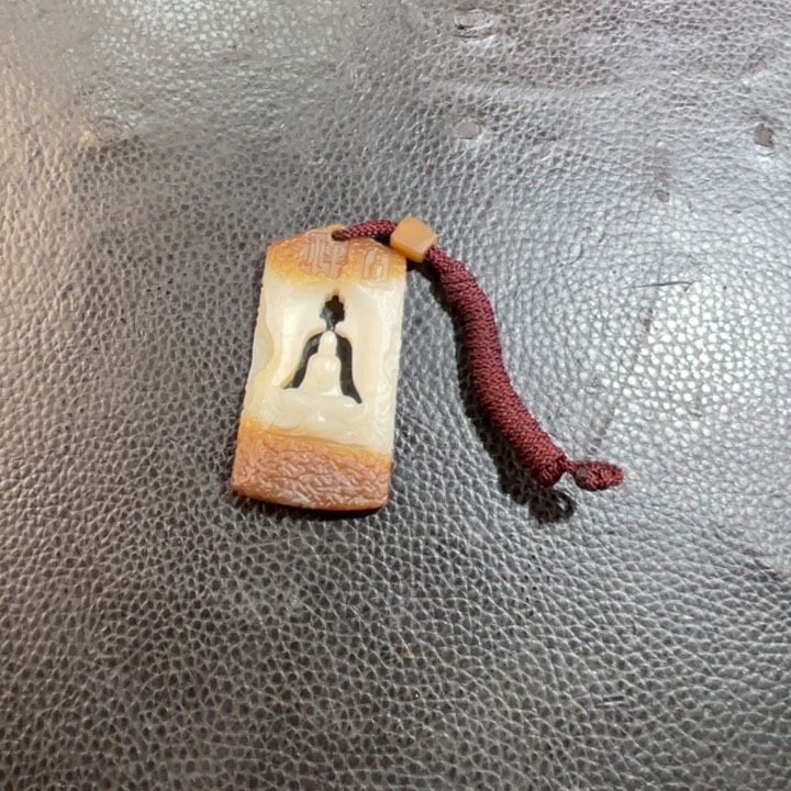 和田玉未镶嵌吊坠(赠链)?