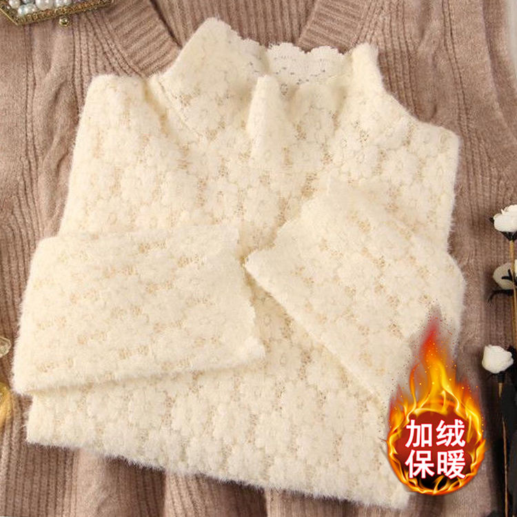 高领磨毛内搭加绒蕾丝衫女秋冬新款高端洋气白色网纱打底衫女上衣