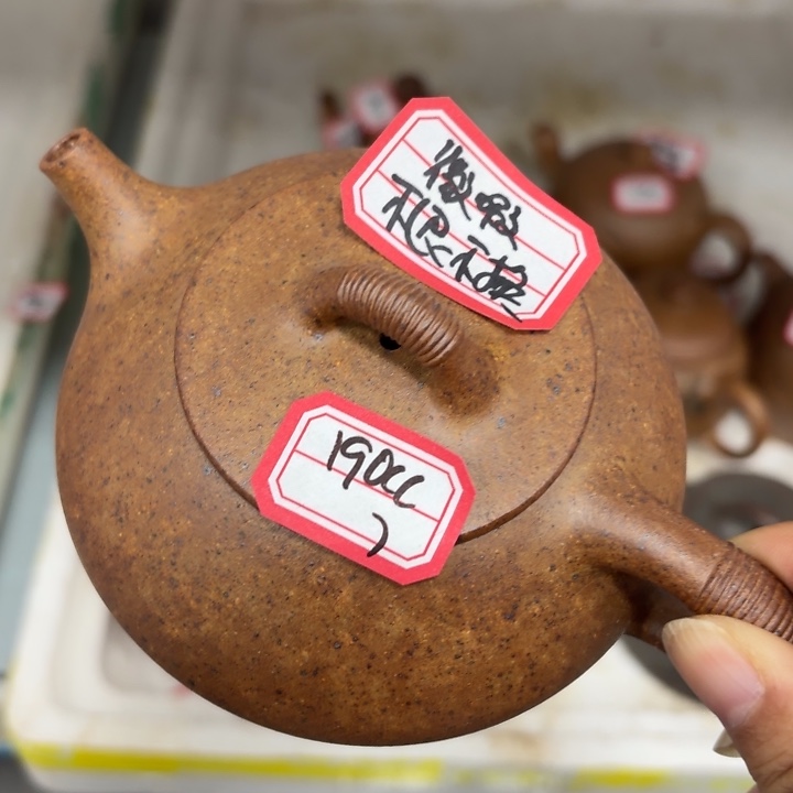 茶壶紫砂优秀！宜兴原矿龙骨金砂