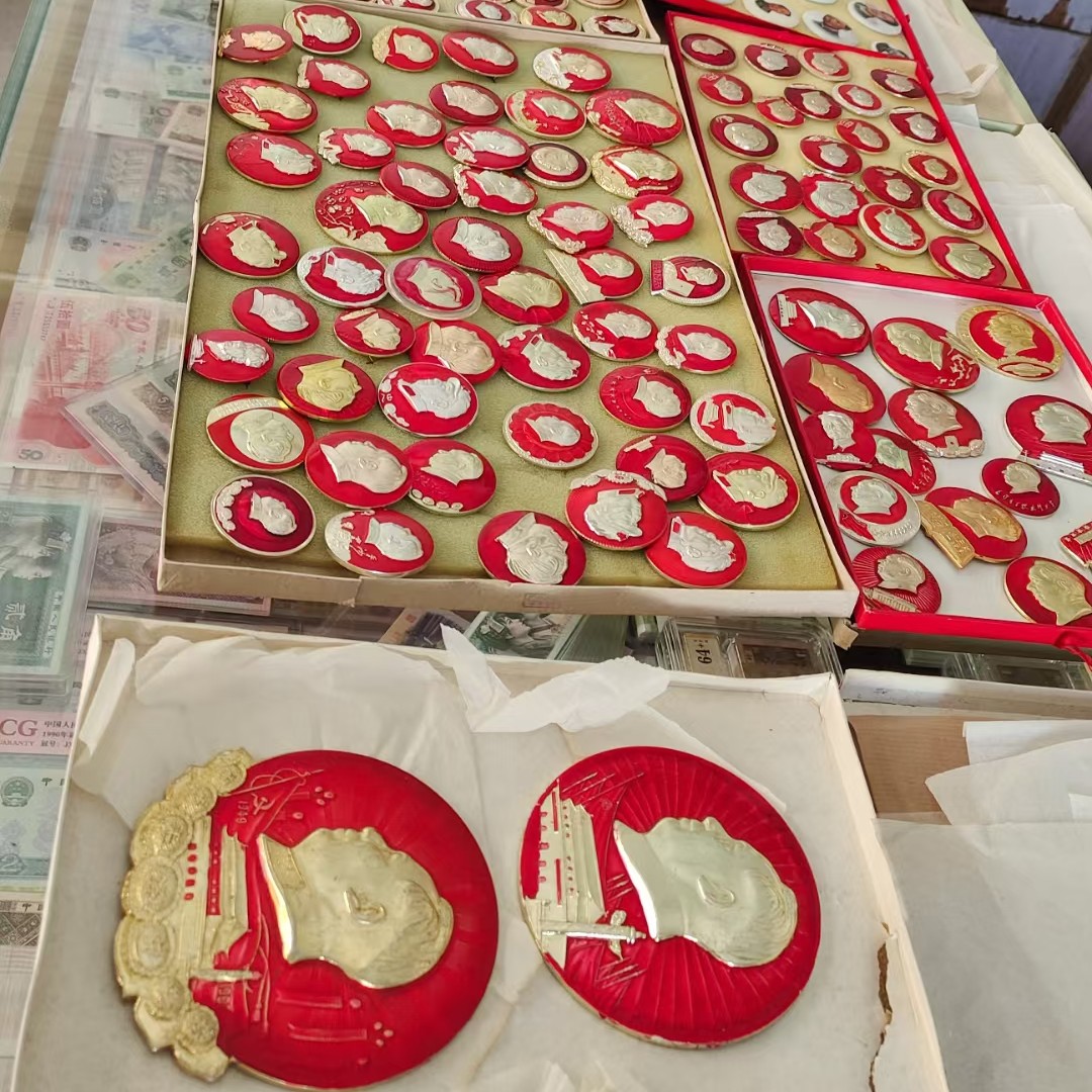 毛主席 像章 混搭