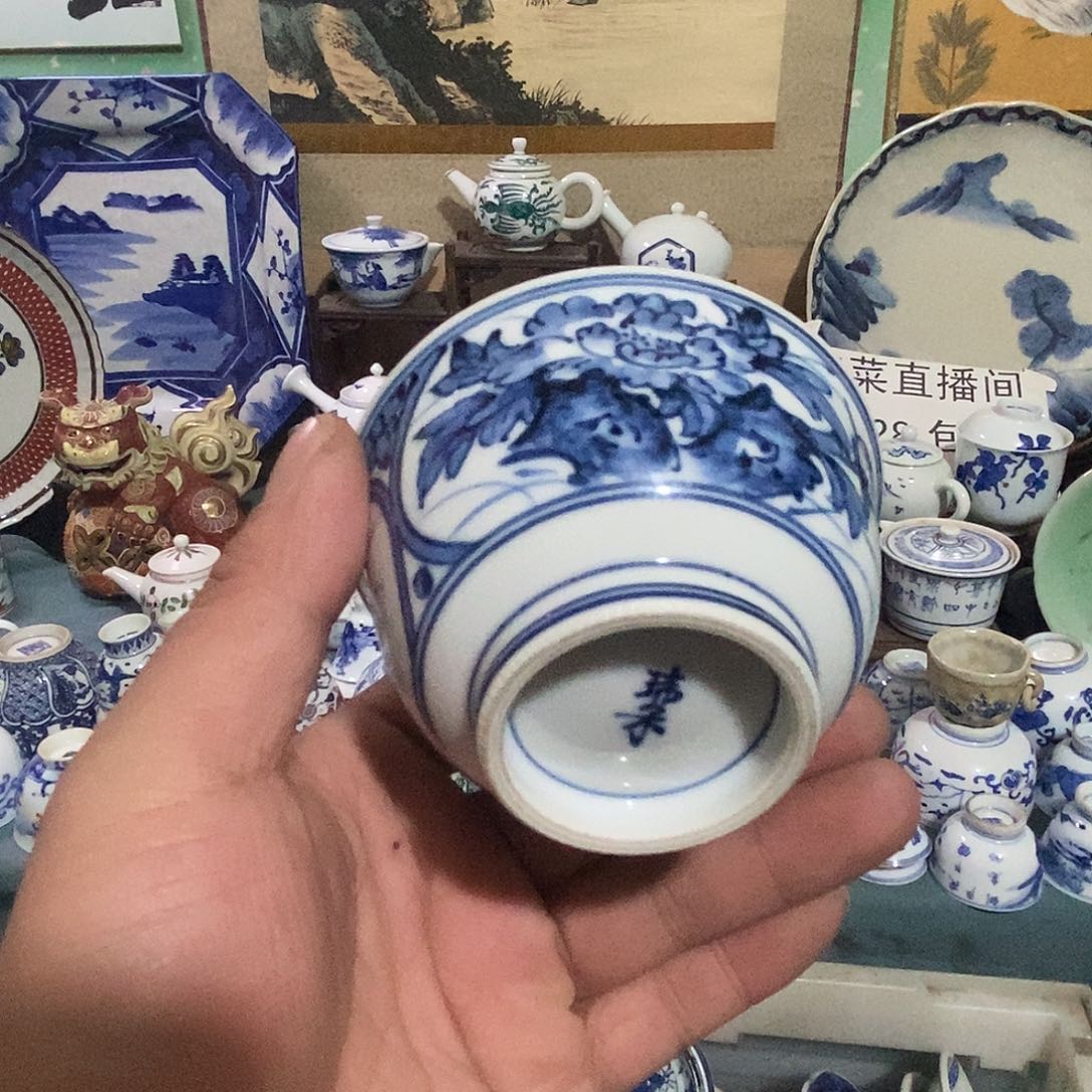 瓷片舶来瓷器满28包邮当日凑单