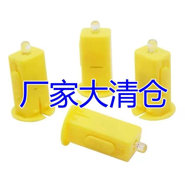 新款diy灯笼灯芯中秋元宵灯笼专用小黄灯灯芯