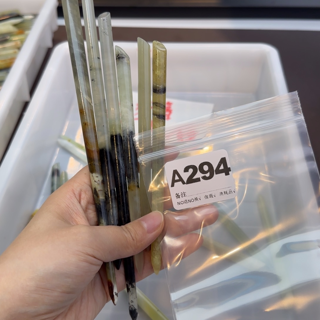 清***月蛇纹石玉合金发饰