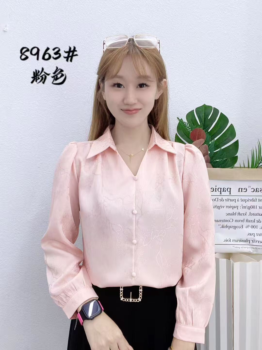 SA秋季新款V领提花长袖缎面衬衫气质高级微宽松显瘦百搭上衣