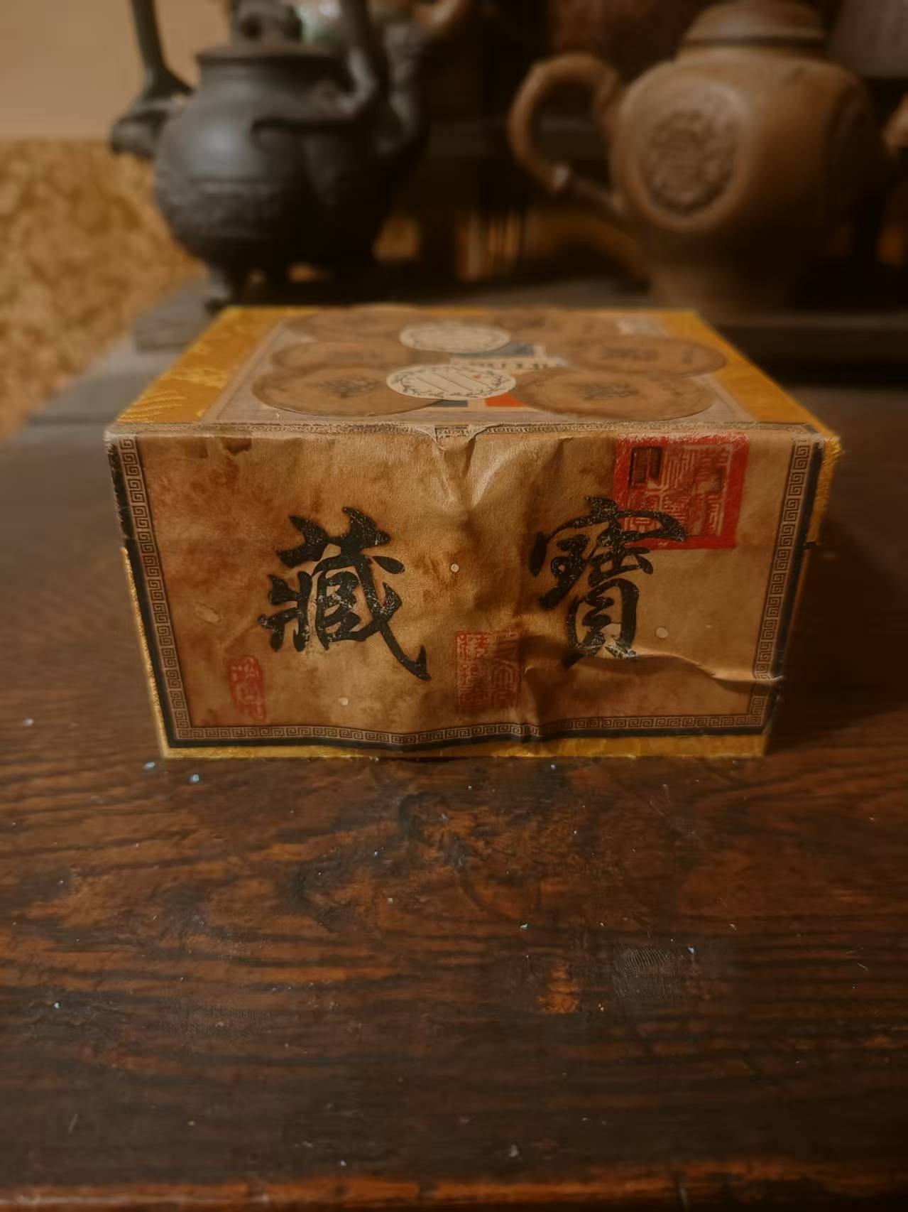 小黄盒子一个（流水摆件）