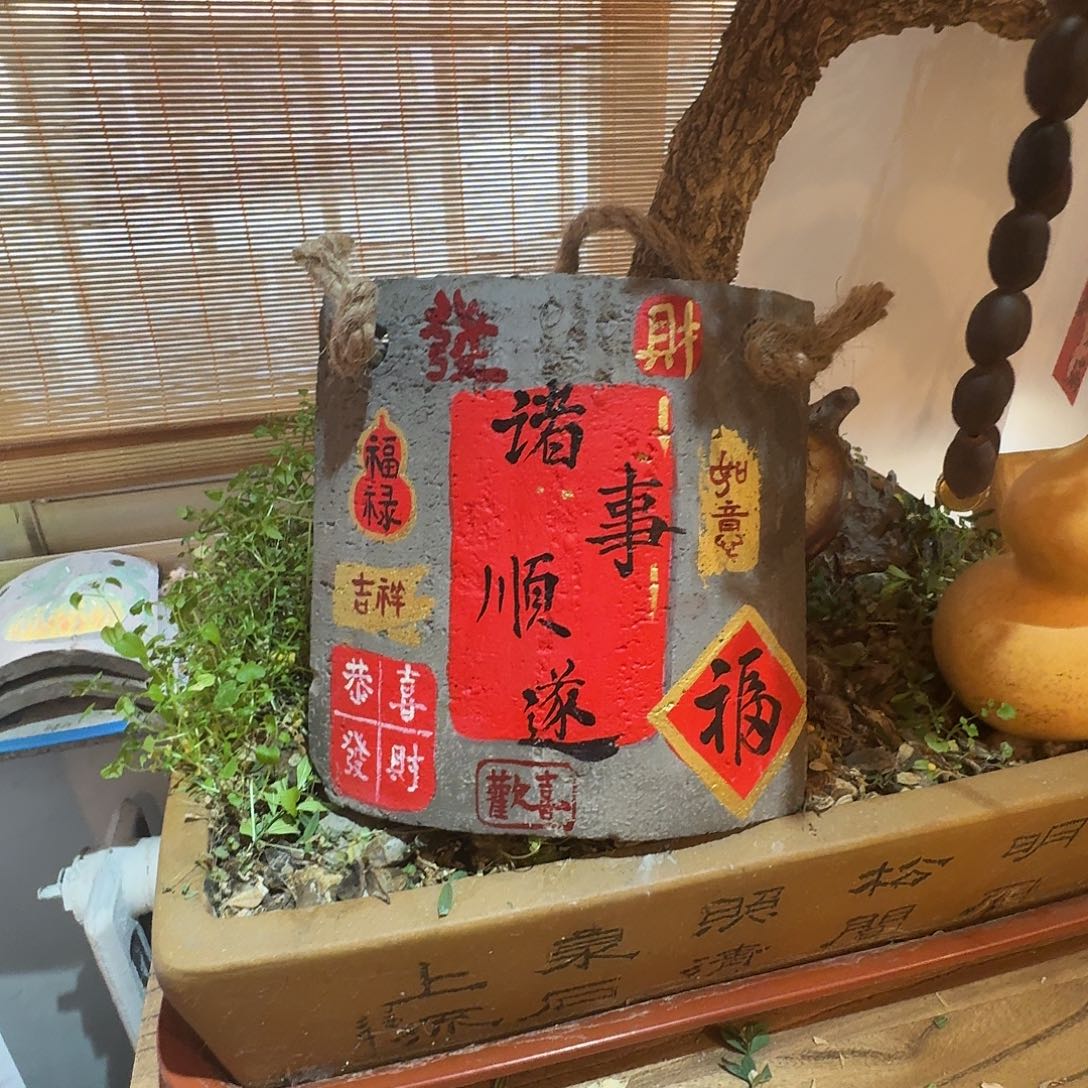 我也想要这样一款面