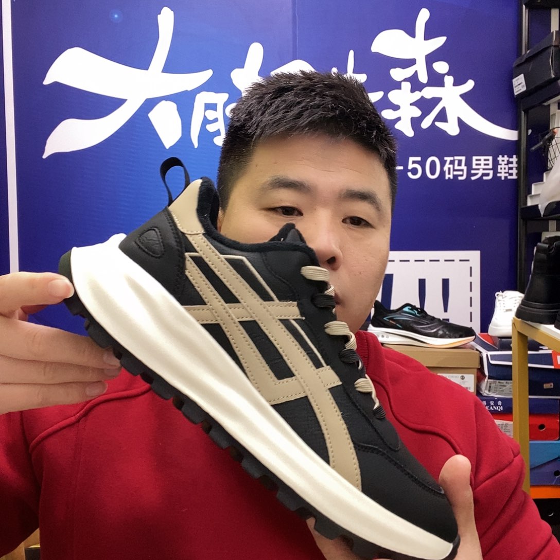 46码冬季加绒二棉男鞋