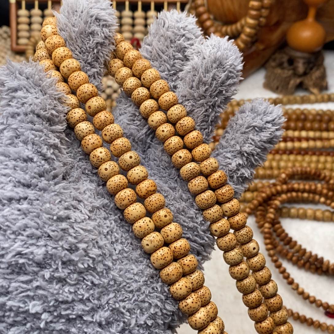 吊坠星月菩提脱脂7/9.5