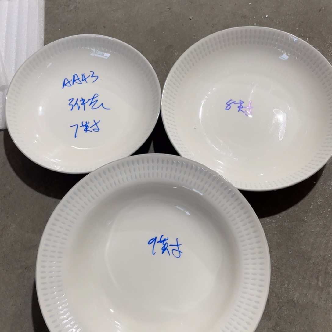微瑕陶瓷餐具AA43