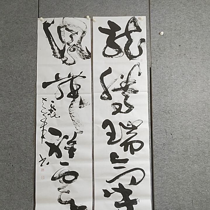 书法180X48X2。六尺。龙腾瑞气。凤舞祥云