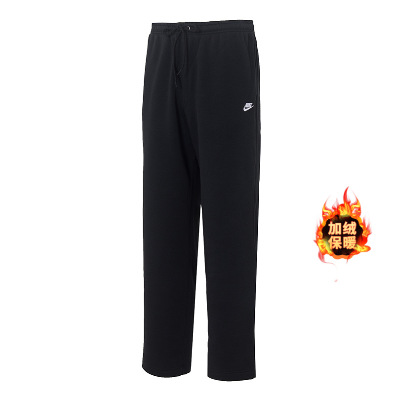 【冬日穿搭】NIKE耐克男裤2025新款运动时尚加绒直筒休闲长裤流光风