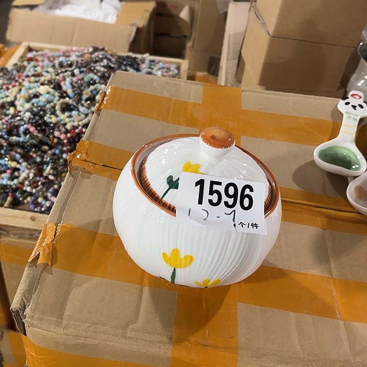 瓷微瑕外贸餐具1596