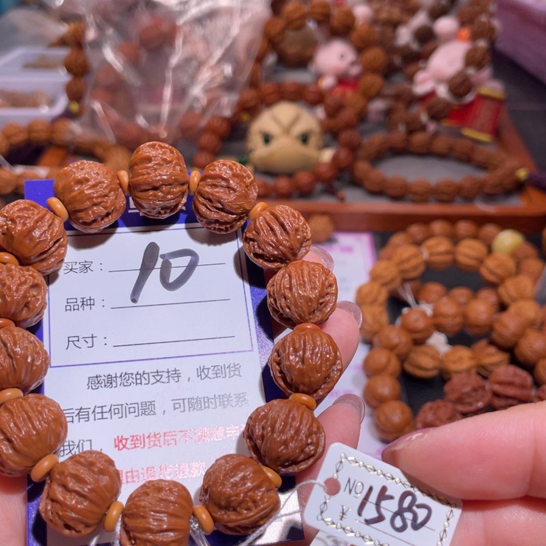 文玩核桃手串@**耀10树王京八棱1.7