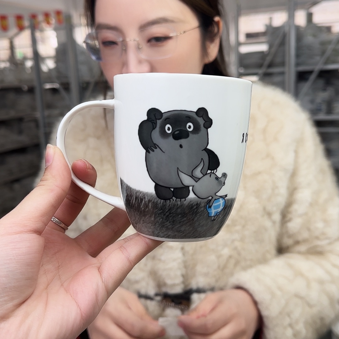 骨瓷马克杯370ml一个瑕疵品不忒不还 39米包邮